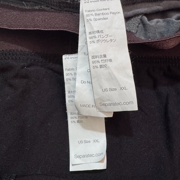 Separatec Classic Bamboo Rayon Trunk Set (2) Size XXL - Picture 9 of 11